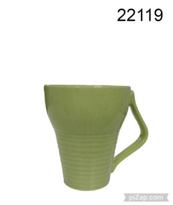 Imagen de TAZA MUG HELEZON VAR.COLORES 350CC 1.25